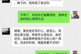 佰仕钱包催收多久?揭秘逾期还款处理流程 佰仕钱包催收多久?揭秘逾期还款处理流程