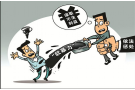 是否会上门追讨债务呢？